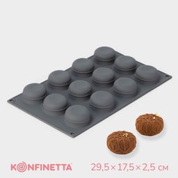 Форма для выпечки и муссовых десертов KONFINETTA Паутина, силикон, 29,5?17,5?2,5 см, 12 ячеек (4,2?2,5 см), цвет серый