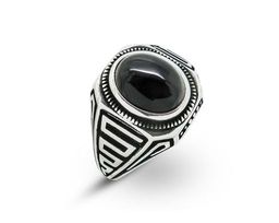 Кольцо, оникс, ТМК-5