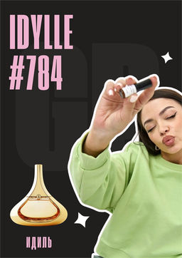 Idylle / Guerlain