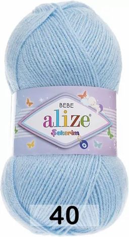 SEKERIM BEBE ALIZE  фото 7