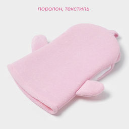 Мочалка варежка детская Доляна «Единорожка», для купания, 25×19 см