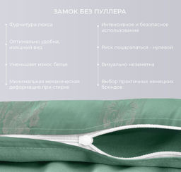 Постельное белье Анжелика Семейный + 4 наволочки - Ecotex фото 3