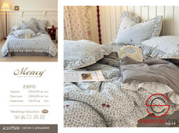 Комплект постельное белье серии