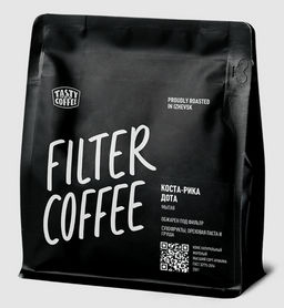 Кофе Коста-Рика Дота (прежнее название Коста-Рика Тарразу) - Tasty coffee фото 3