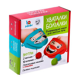 Развивающий набор для запуска речи Хваталки и болталки - Iq-zabiaka фото 8