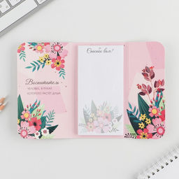 Блок бумаг с липким слоем Воспитателю с любовью, 40 листов - Artfox фото 3