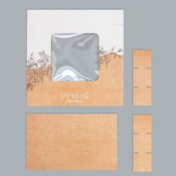 Цена за 5 шт. Коробка для конфет, кондитерская упаковка, 9 ячеек, «Ручная работа», 14.7×14.7×3.5 см