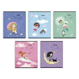 Тетрадь школьная ученическая, 12 л, клетка, арт. 59094/С/ 5 МЕЧТАТЕЛЬНИЦЫ мягкий переплёт (2 скобы),