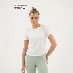 Футболка женская Resport, бифлекс, размер 48 (L), белая