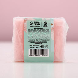 Мыло для рук «Счастье рядом!», 90 г, аромат нежного парфюма, Чистое счастье