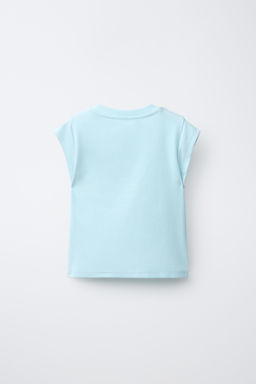 CAMISETA ESTAMPADO ANIMAL / Azul