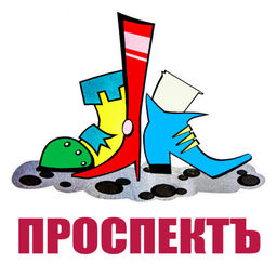 Кроссовки Strobbs F7561-14