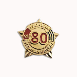 ЗНАЧОК 94016929ж