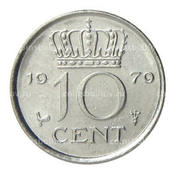 Монета 10 центов 1979 года Нидерланды