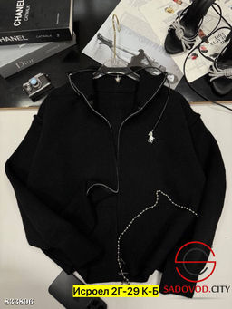 Свитер женский на полузамке