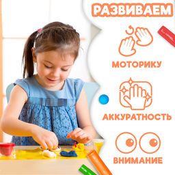 Аппликации пластилином Ферма, 12 стр. - Буква-ленд фото 10