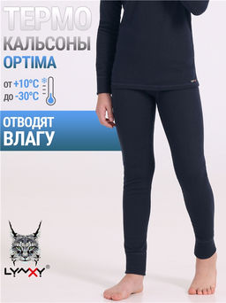 кальсоны 1ПНЛ0672038 Термо