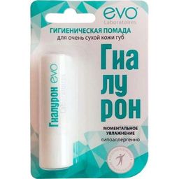 EVO гиг.помада Гиалурон д/очень сухой кожи губ 2,8гр