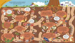 Интерактивная тетрадь. Умножение и деление с наклейками - Робинс фото 7