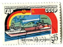 Марка Железнодорожно-паромное сообщение ГДР-СССР 1986 год