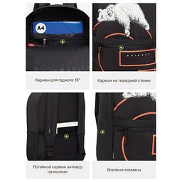 RQL-614-1 Рюкзак - Grizzly фото 18