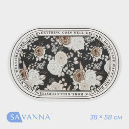 Коврик для дома SAVANNA Ева, 38?58 см
