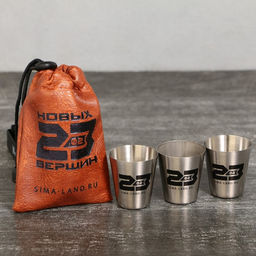 Набор стопок Новых вершин, 3 шт