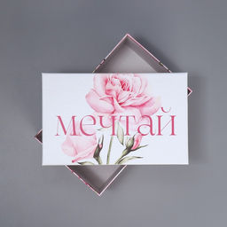 Набор подарочных коробок 5 в 1 Цветы, 22 14 8.5 32.5 20 12.5 см - Дарите счастье фото 30