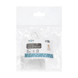Соска на бутылочку M&B «Anti-colic», антиколиковая, классическое горло, от 6 мес., быстрый поток, 2 шт.