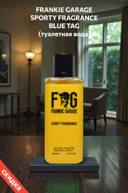 FRANKIE GARAGE SPORTY FRAGRANCE men 100ml edt