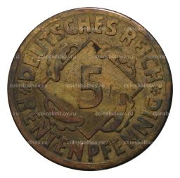 5 рентенпфеннигов 1923 года А Германия