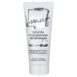VITEX PRE-MAKEUP Основа под макияж МАТИРУЮЩАЯ с EGG-коллагеном, без силиконов,20 мл.