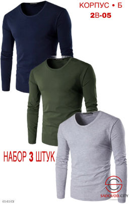 Набор водолазок 3 шт на флисе