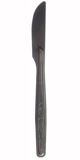 Нож столовый 6 шт. СИЛУЭТ (М3) - Упр. обраб.б/упак. Нытва 5532