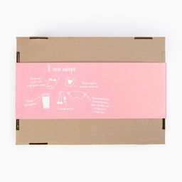 Новогодний подарочный набор «С Новым годом», плед и аксессуары