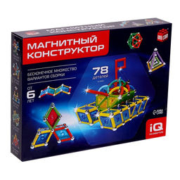 Конструктор магнитный Необычные фигуры, 78 деталей - Unicon фото 6