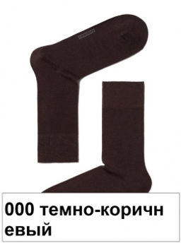 Носки муж. CLASSIC 5С-08СП (1 пара) (48/6)*** хлопок 75%, полиамид 20%, эластан 5% - 000 темно-коричневый