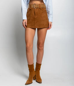 Юбка #КТ2578, коричневый