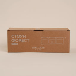 Набор банок для сыпучих продуктов на подставке SL Home «Стоун форест», 4 предмета: 3 банки 220 мл, подставка, керамика