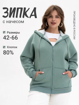 Толстовка футер 3х нитка с начесом .арт.286-23,мятно-серая - Binita фото 19