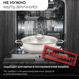 Сковорода "Легенда" -1,5л, 220 мм, ТРС, КС, р.- 2 кор. 3с73