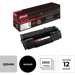 Картридж лазерный Комус 49A Q5949А чер. для НР1160/1320/3390/3392