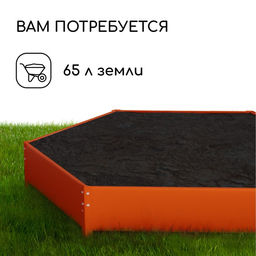 Клумба оцинкованная, d=80 см, высота бортика 15 см, оранжевая, Greengo  фото 5