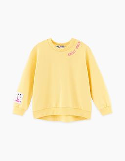 Стильный свитшот для девочки 220014