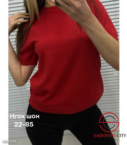 Футболка женская однотонная