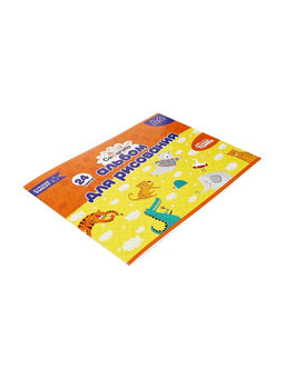 Цена за 6 шт. Альбом для рисования Calligrata А4, 24 листа, на скрепке, плотность листов 100 г/м², обложка из мелованного картона