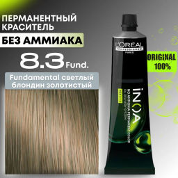 INOA 8.3 FUNDAMENTAL База светлый блондин золотистый, 60 мл