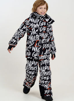 32411021 Комплект для мальчиков: куртка, брюки