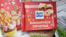 ИМБИРНОЕ ПЕЧЕНЬЕ. ШОКОЛАД БЕЛЫЙ"100гр/Риттер Спорт/62906/