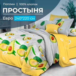 Простыня Евро, поплин (Тейсти (компаньон))